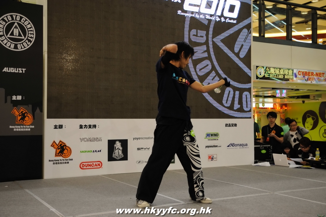 hkyc2010day1_498.jpg