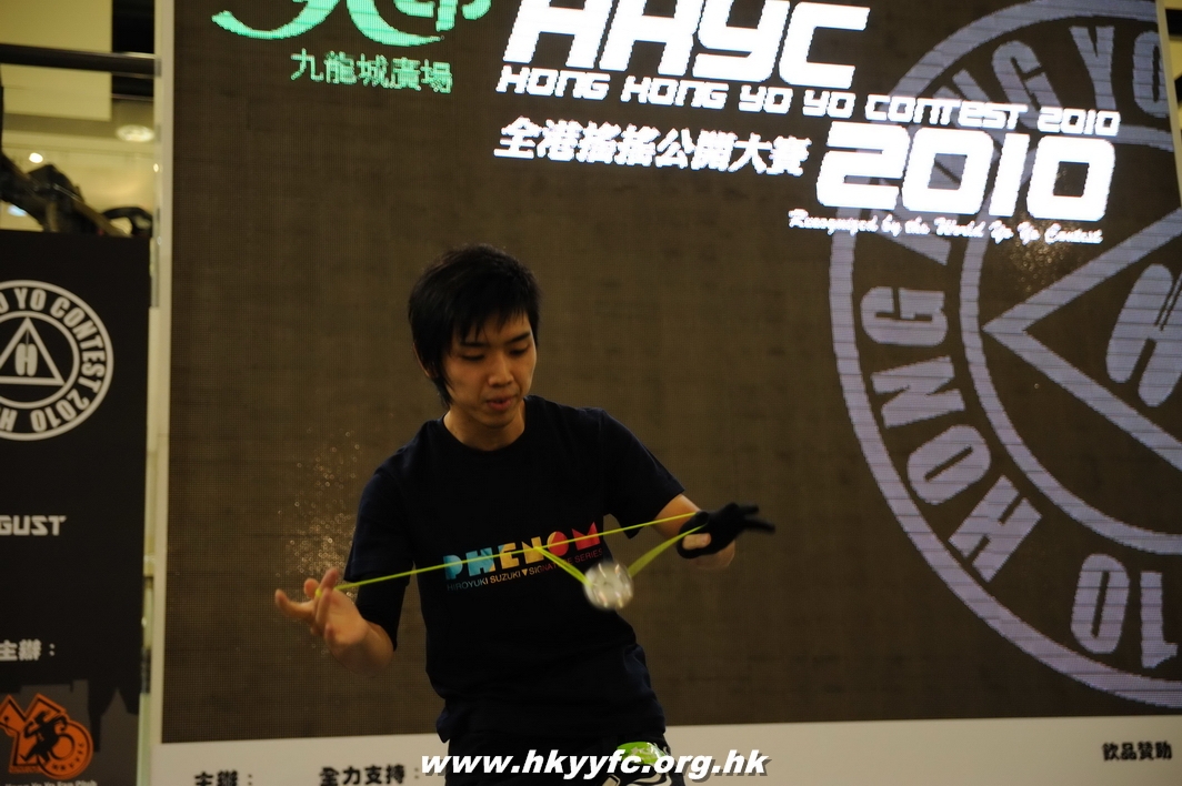 hkyc2010day1_499.jpg