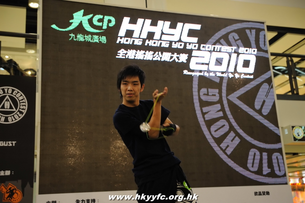 hkyc2010day1_502.jpg