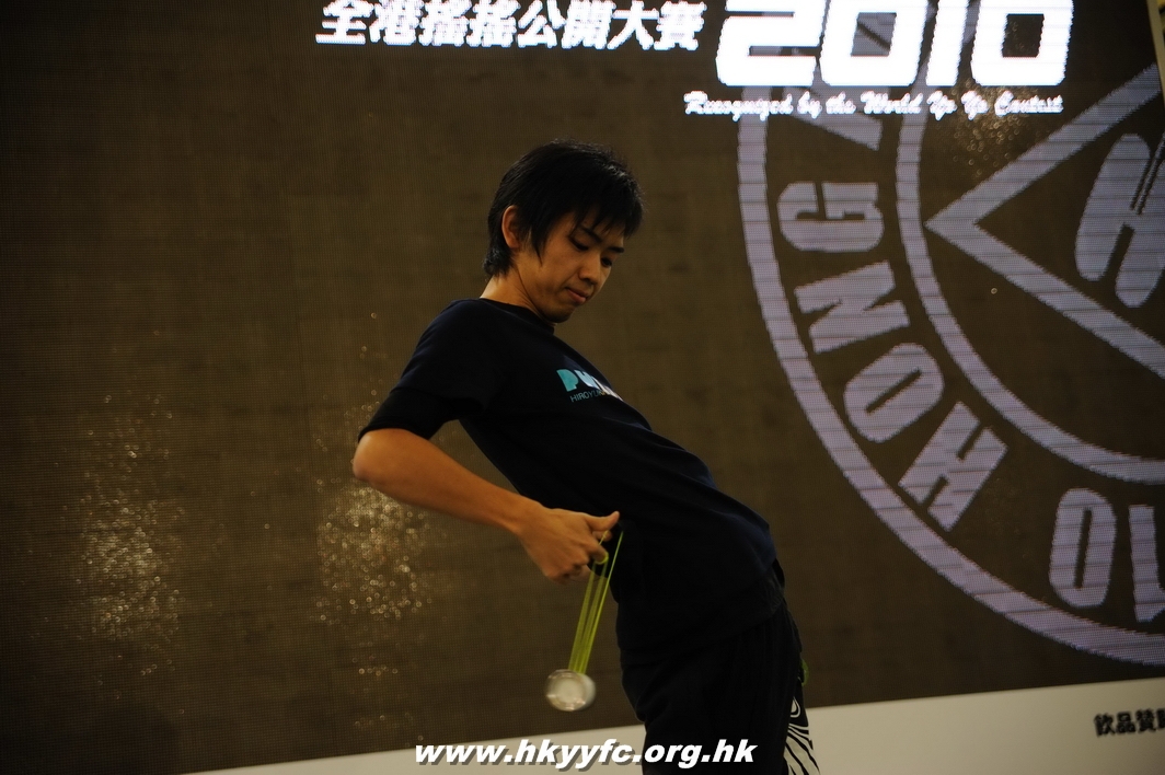 hkyc2010day1_503.jpg