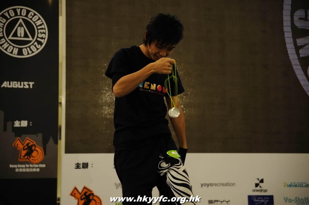 hkyc2010day1_505.jpg