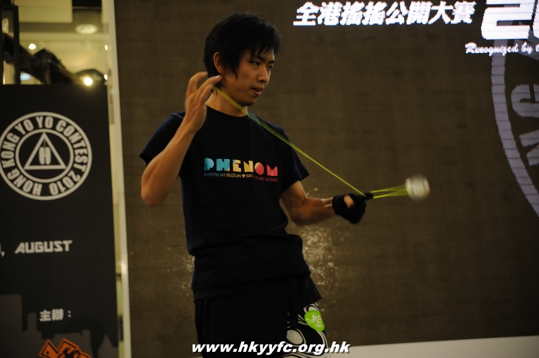 hkyc2010day1_507.jpg