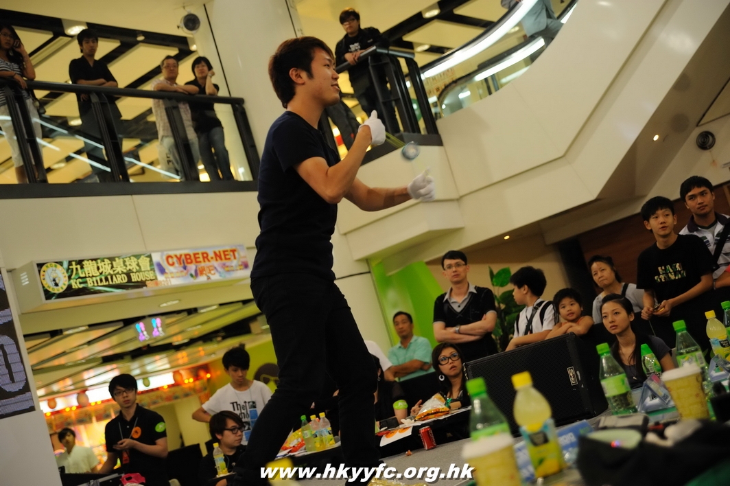 hkyc2010day1_511.jpg