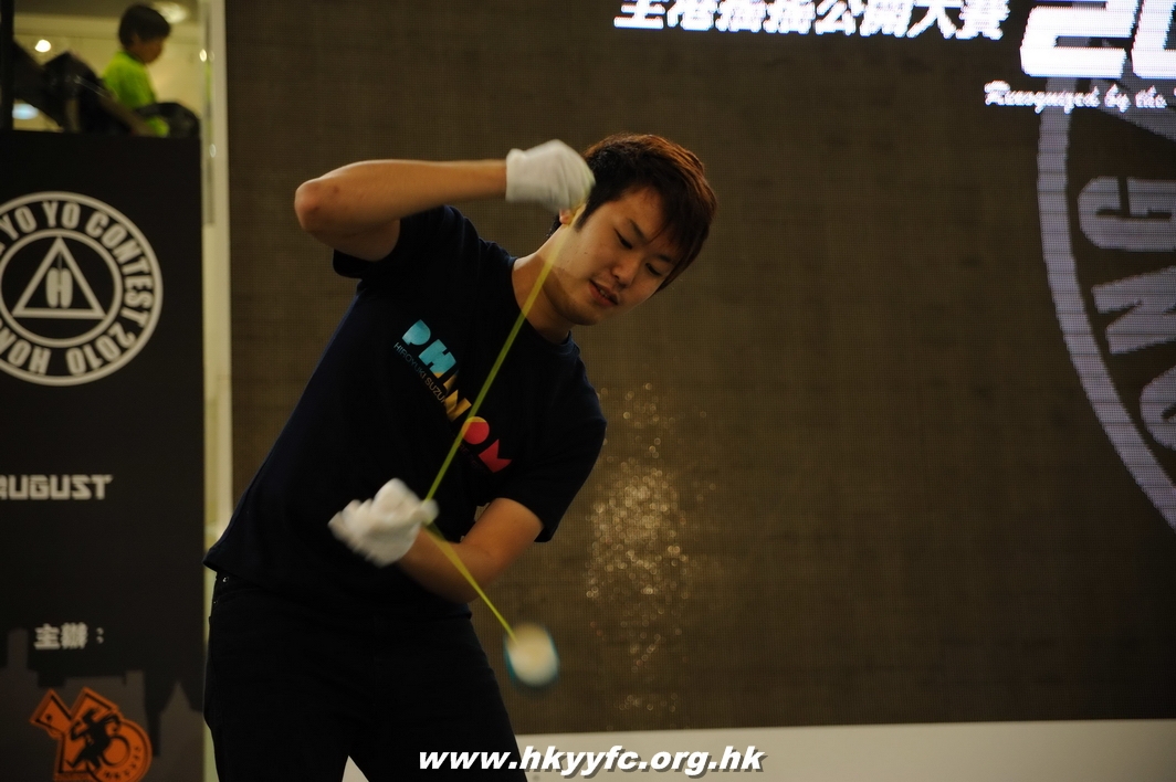 hkyc2010day1_512.jpg