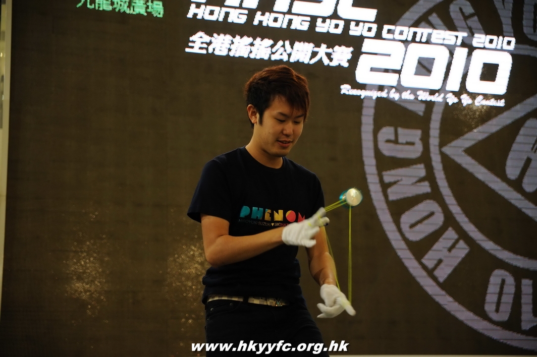 hkyc2010day1_513.jpg