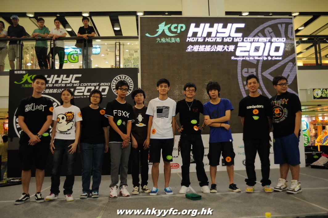hkyc2010day1_520.jpg