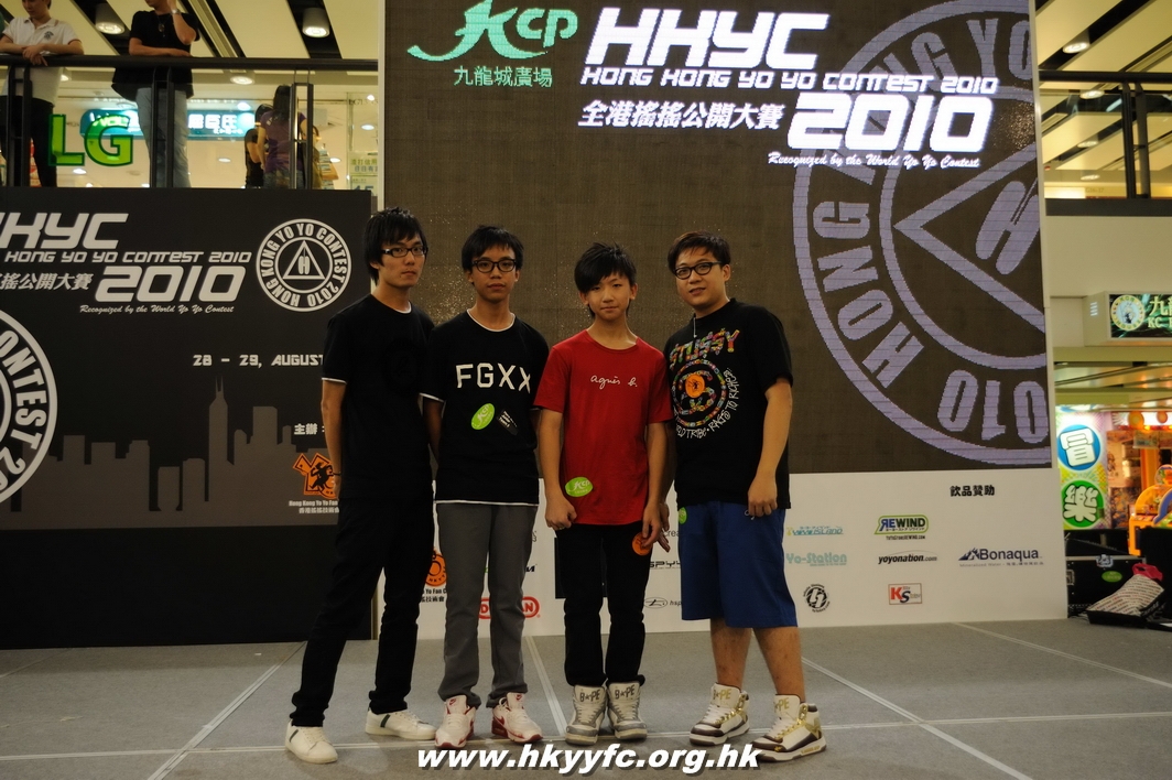 hkyc2010day1_523.jpg
