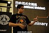 hkyc2010day1_446.jpg