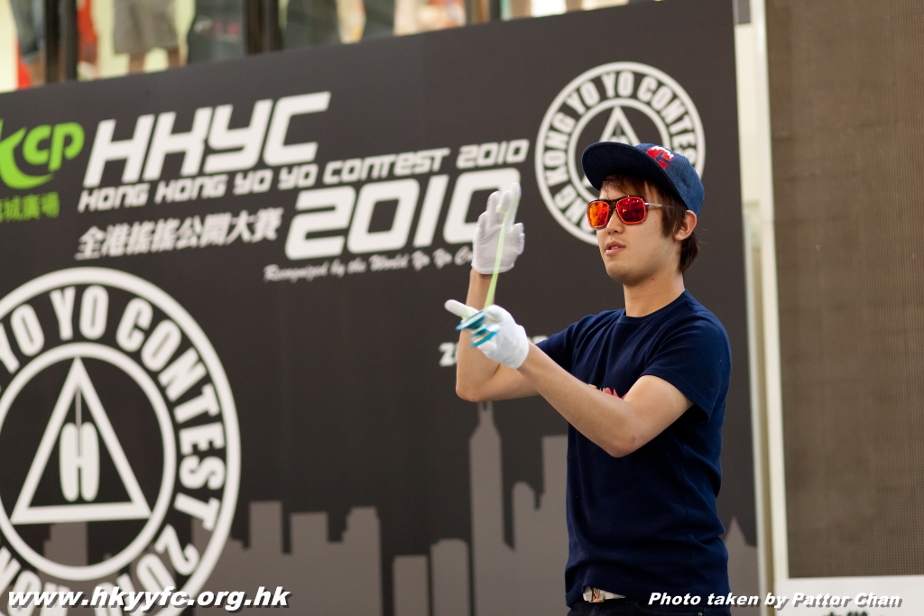 hkyc2010day2_pattor_093.JPG