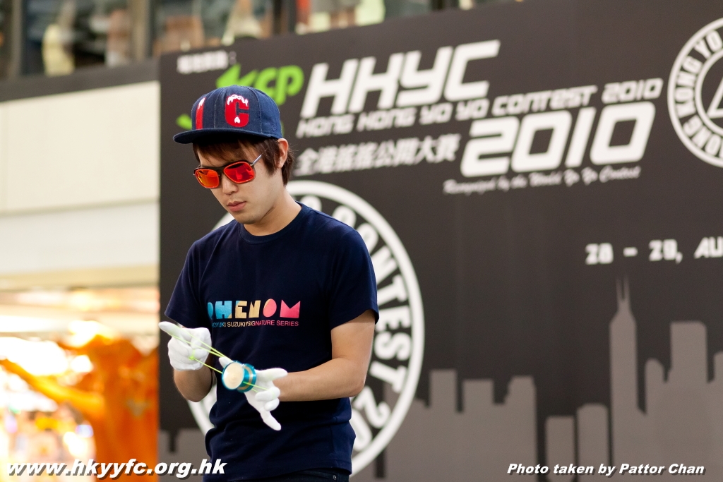 hkyc2010day2_pattor_097.JPG