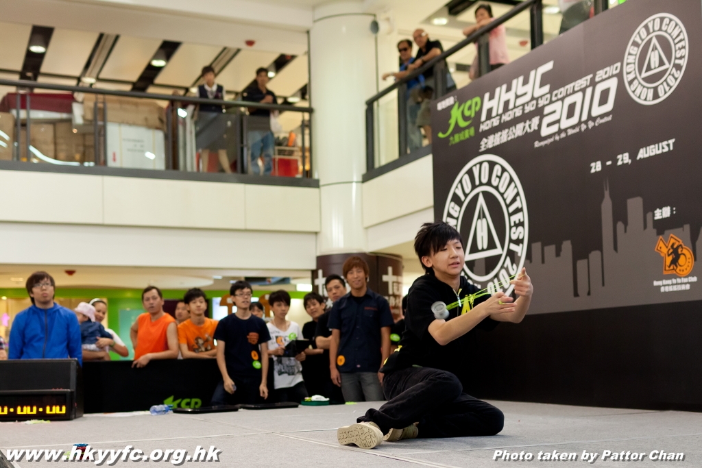 hkyc2010day2_pattor_168.JPG