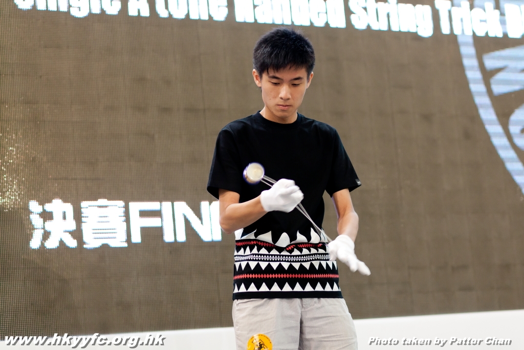 hkyc2010day2_pattor_200.JPG