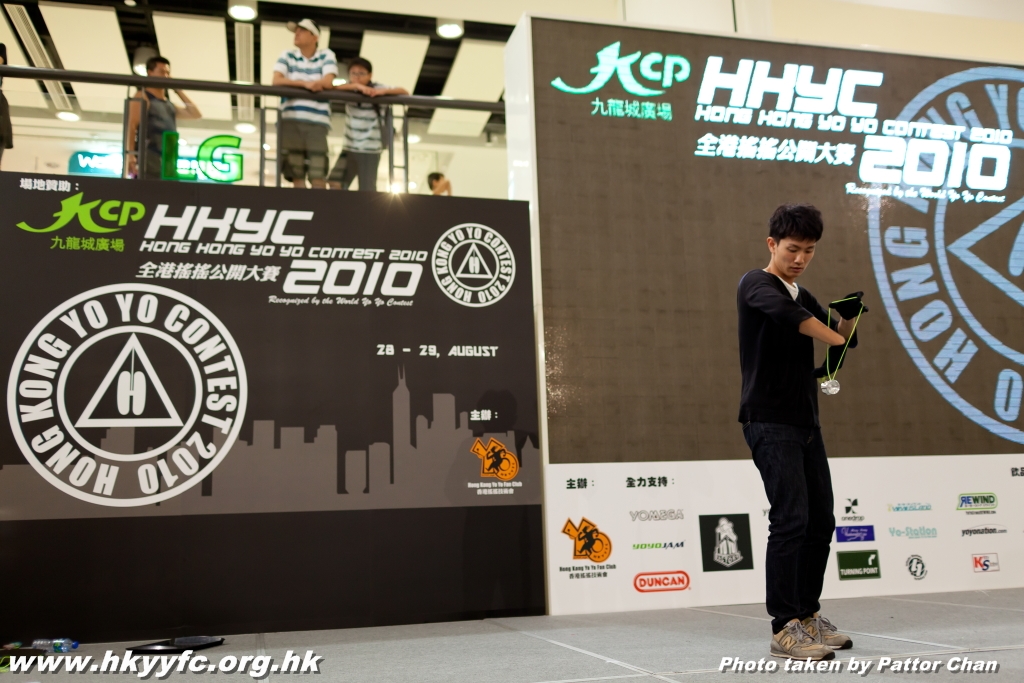 hkyc2010day2_pattor_257.JPG