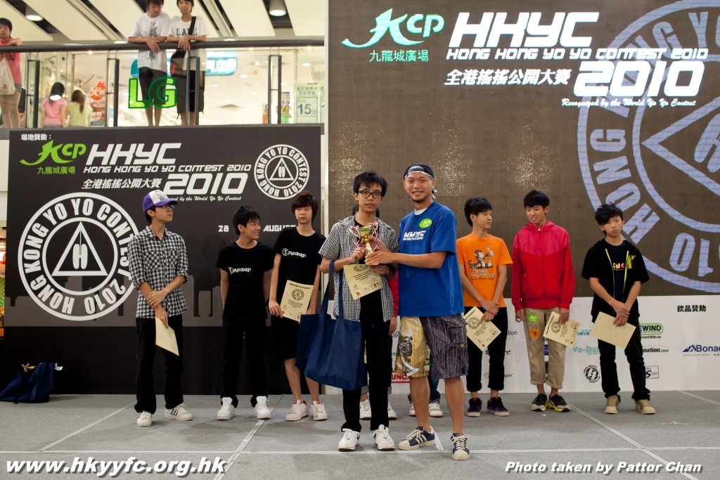 hkyc2010day2_pattor_301.JPG