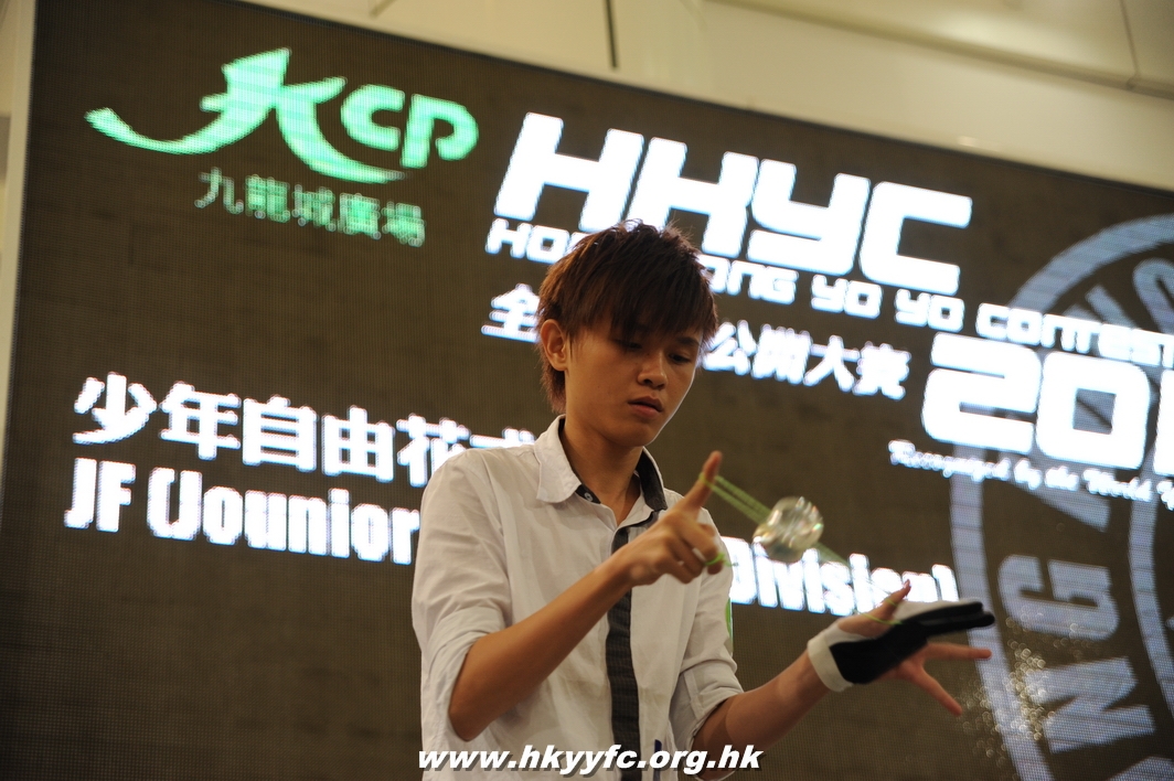hkyc2010day2_080.JPG