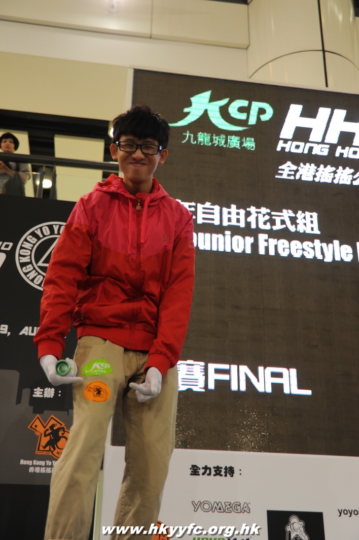 hkyc2010day2_098.JPG