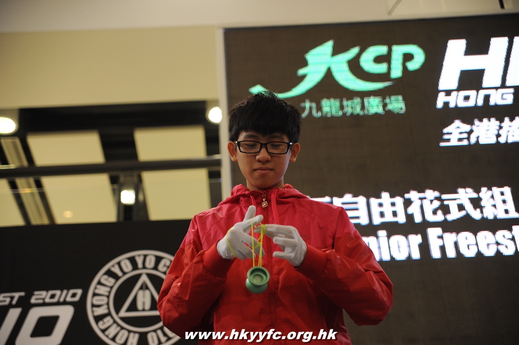 hkyc2010day2_099.JPG