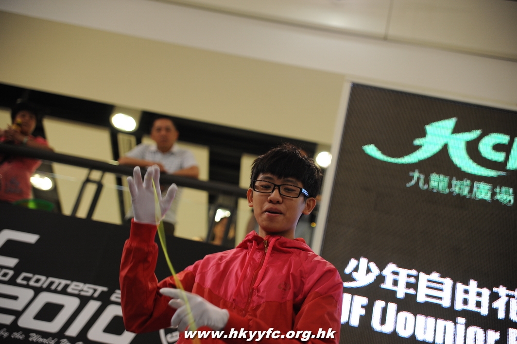 hkyc2010day2_105.JPG
