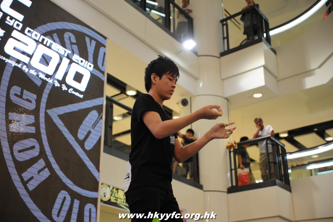 hkyc2010day2_112.JPG