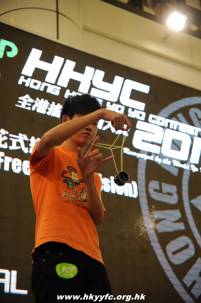 hkyc2010day2_120.JPG