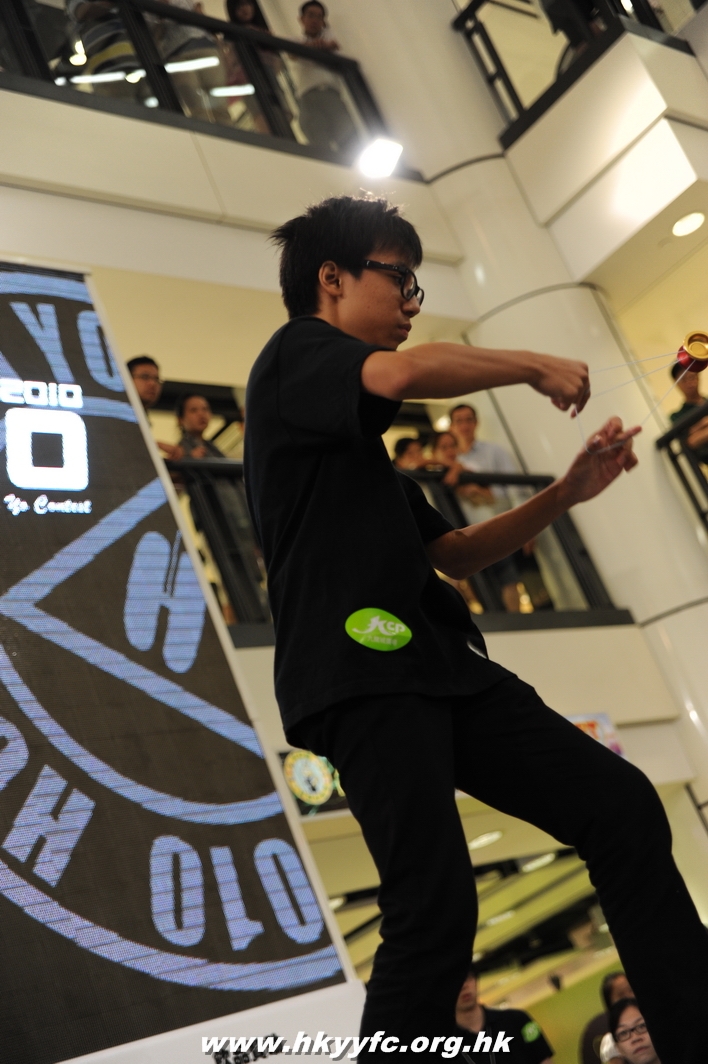 hkyc2010day2_134.JPG