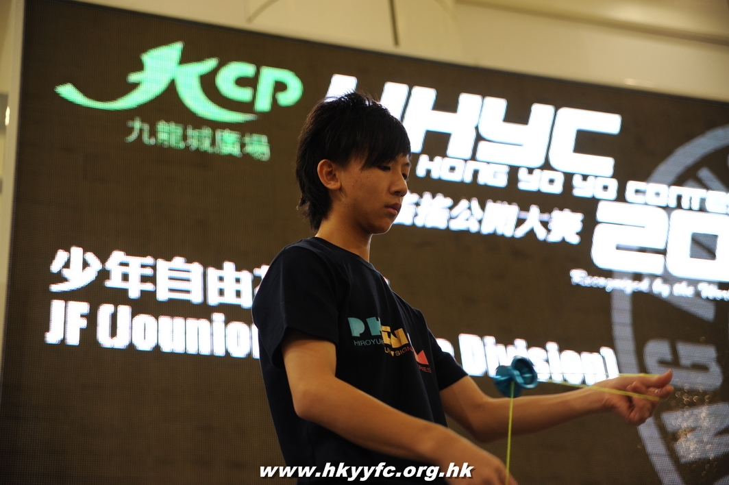 hkyc2010day2_146.JPG