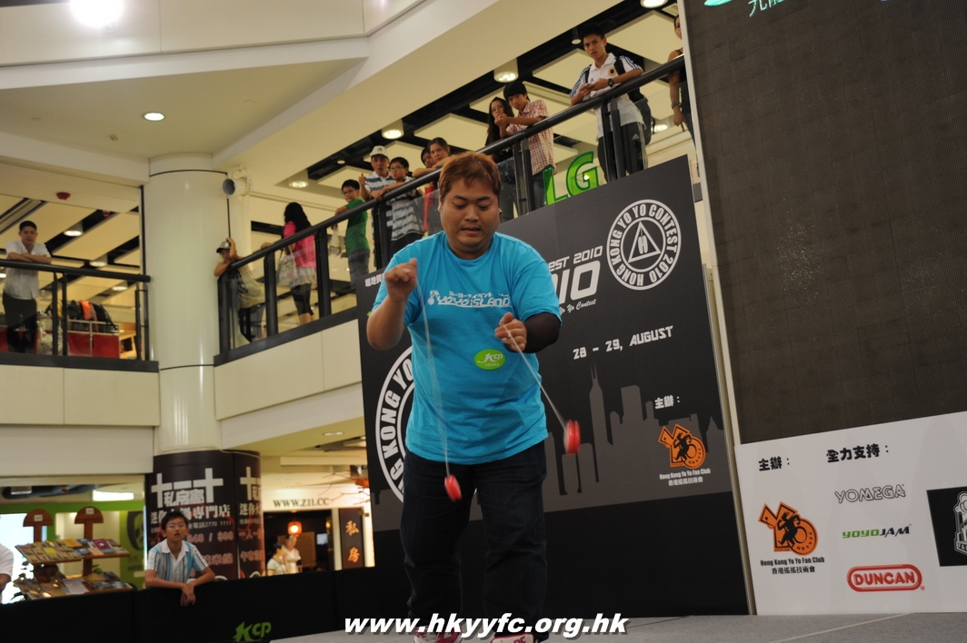 hkyc2010day2_153.JPG