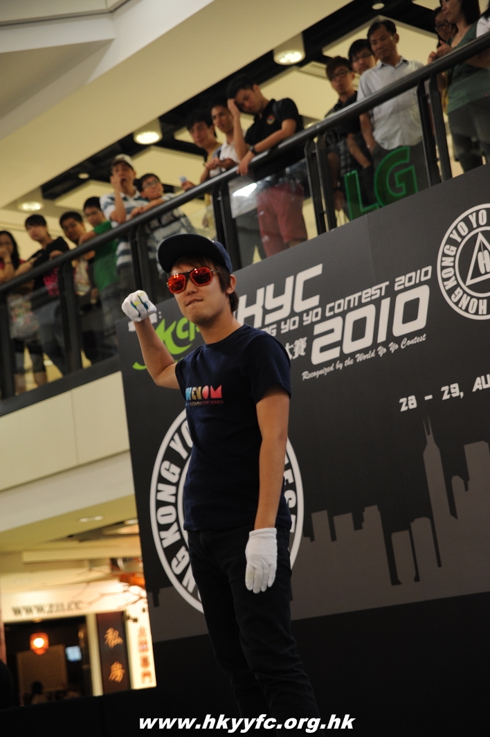 hkyc2010day2_154.JPG