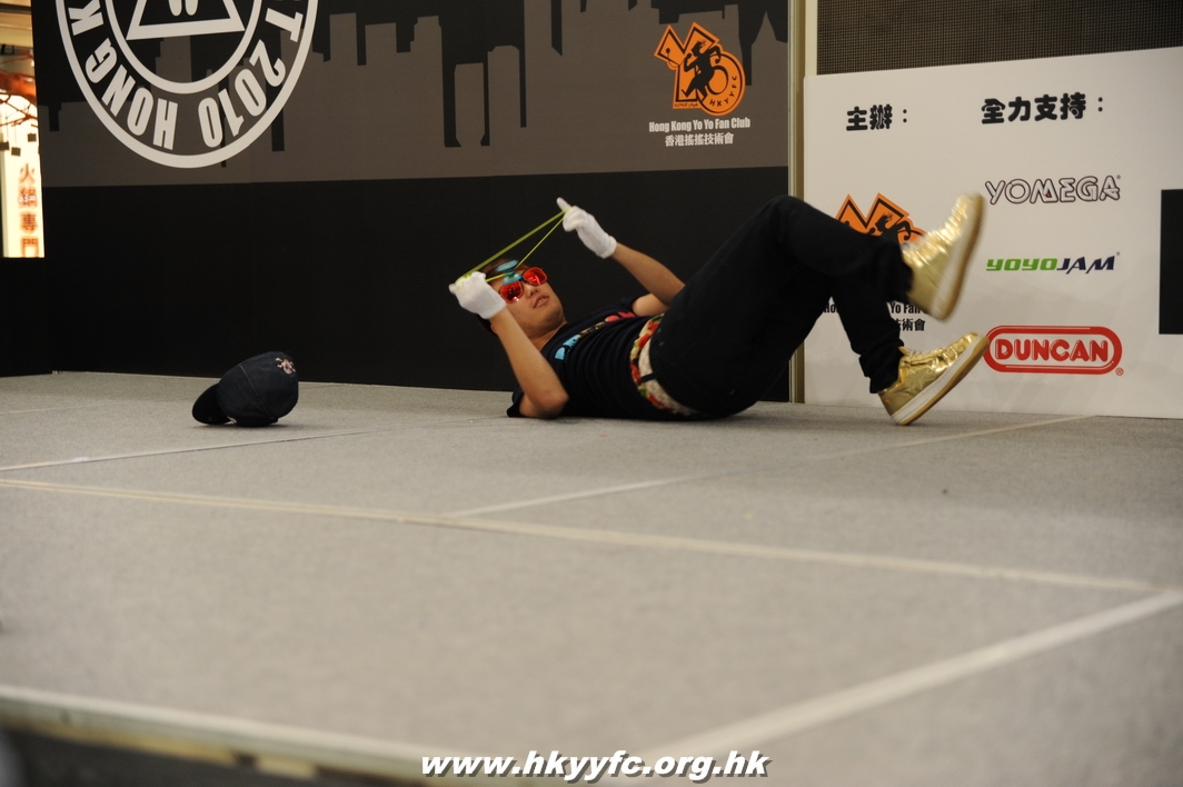 hkyc2010day2_159.JPG