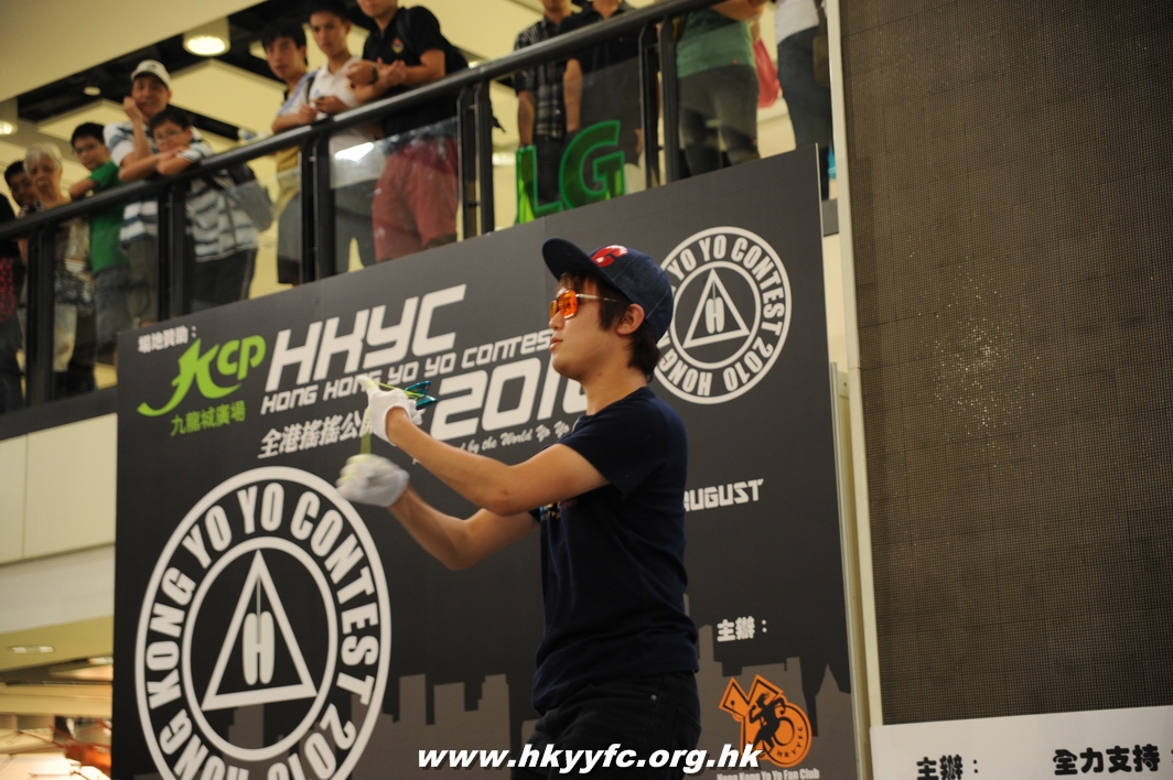 hkyc2010day2_160.JPG