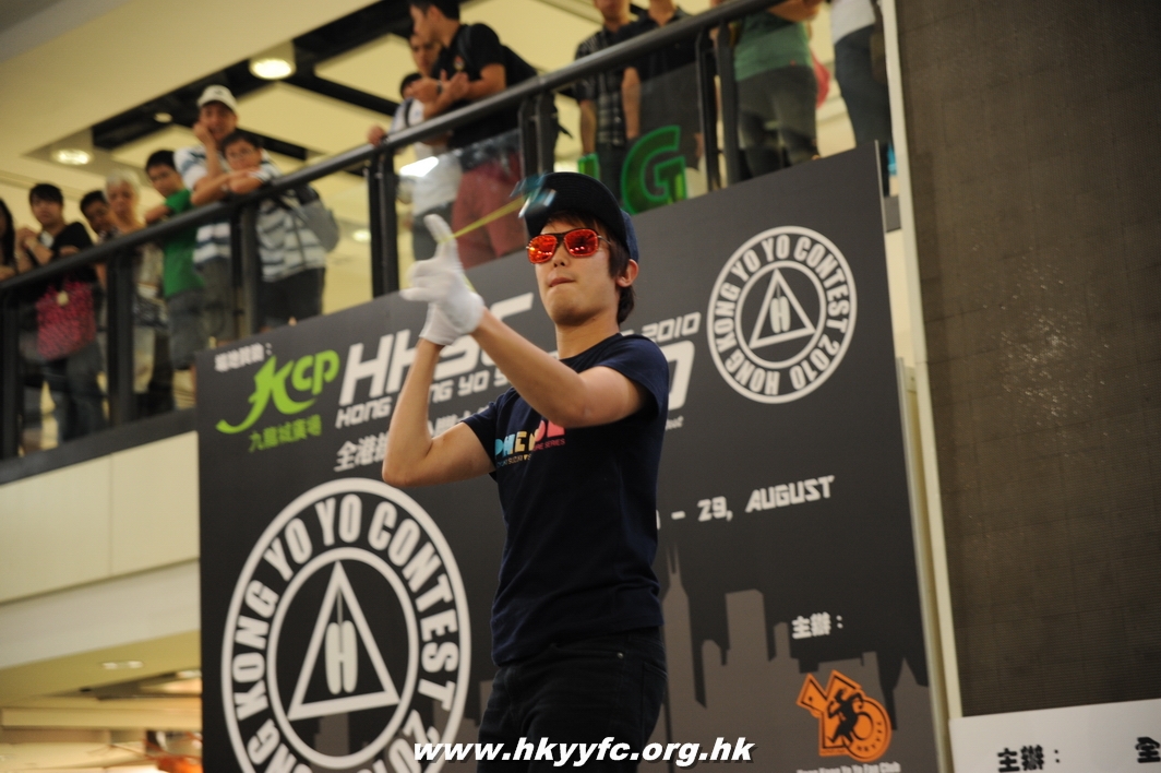 hkyc2010day2_162.JPG
