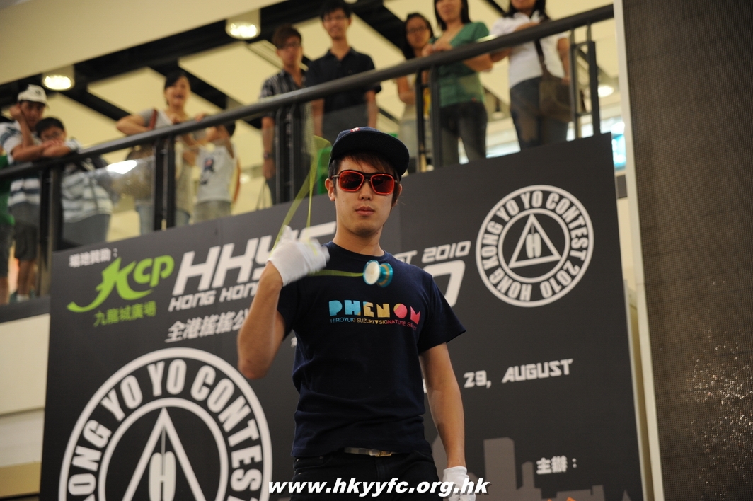 hkyc2010day2_165.JPG