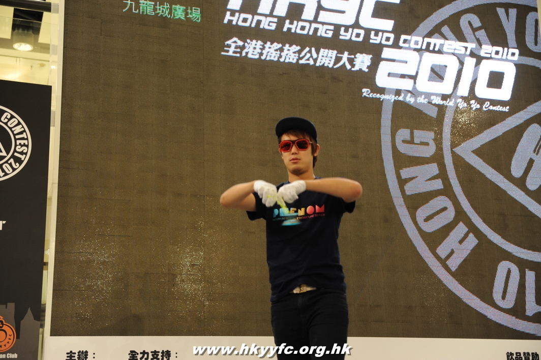 hkyc2010day2_176.JPG