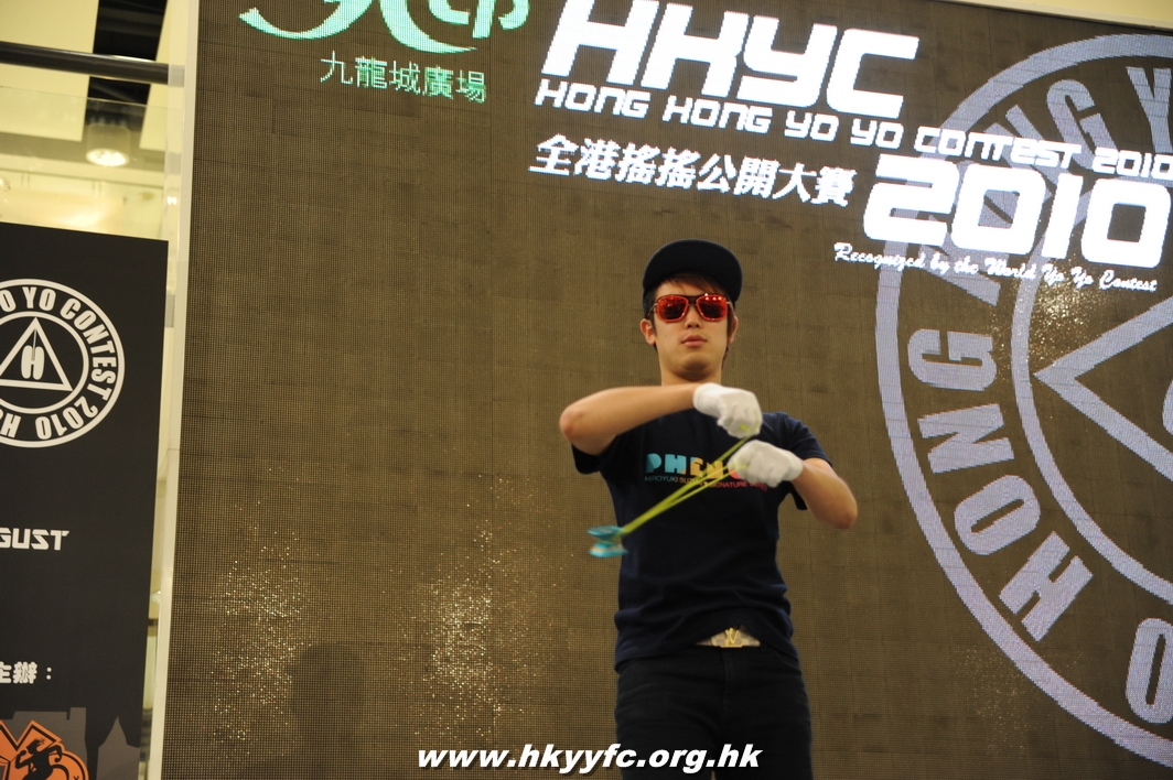 hkyc2010day2_177.JPG