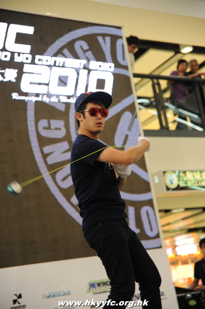 hkyc2010day2_180.JPG