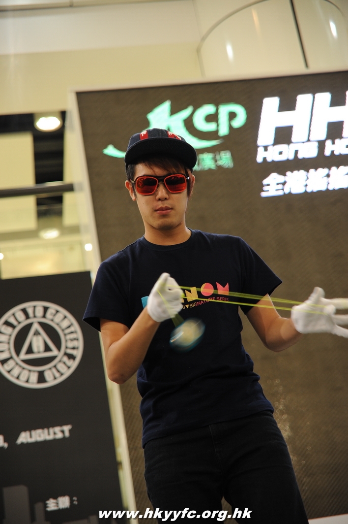 hkyc2010day2_182.JPG