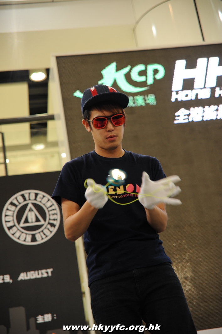 hkyc2010day2_183.JPG