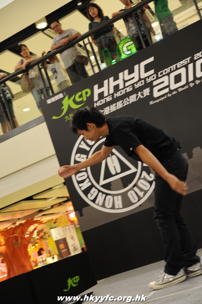 hkyc2010day2_186.JPG