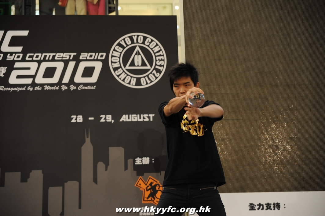 hkyc2010day2_207.JPG