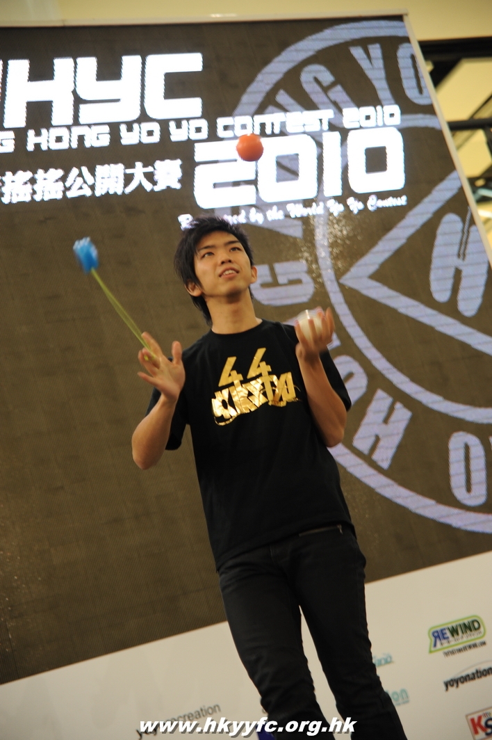 hkyc2010day2_210.JPG