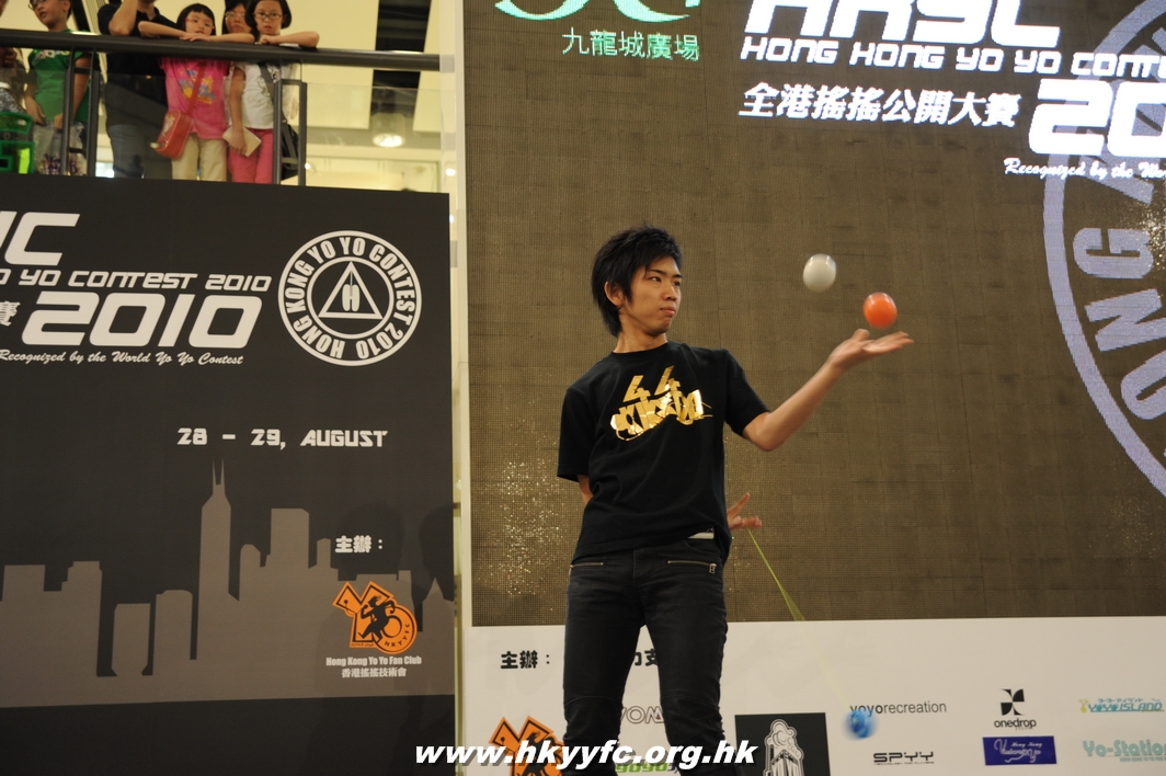 hkyc2010day2_216.JPG