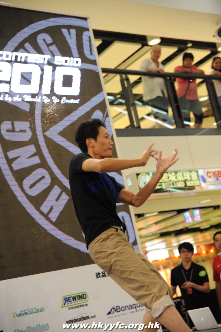 hkyc2010day2_224.JPG