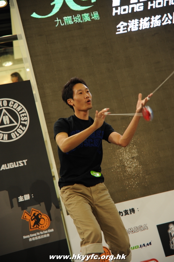 hkyc2010day2_231.JPG