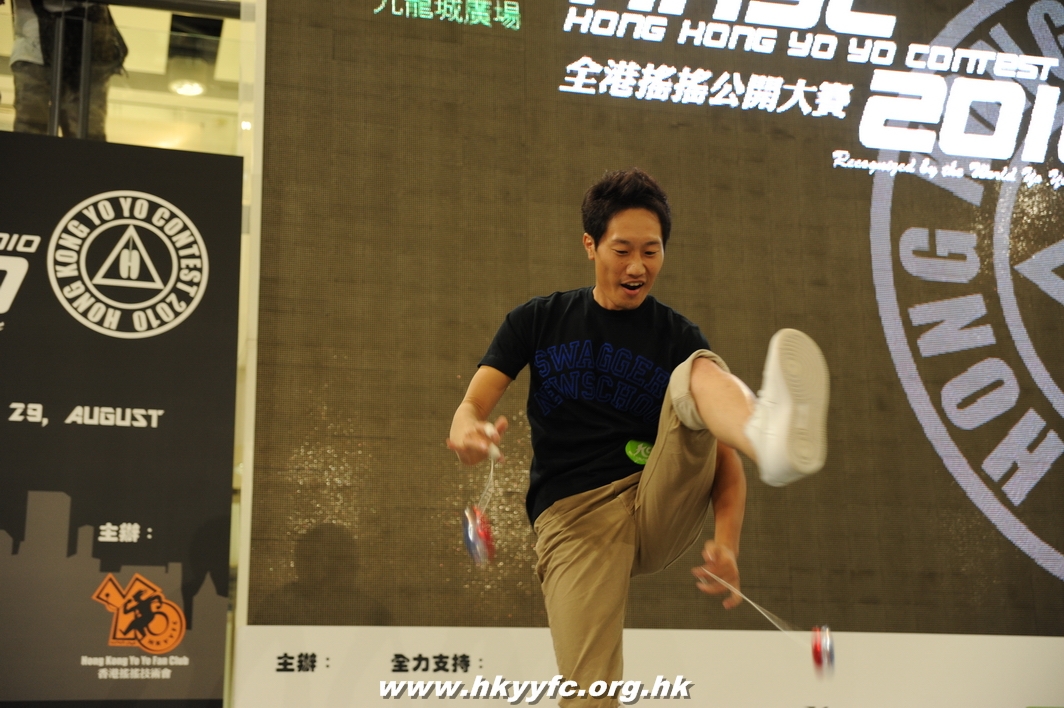 hkyc2010day2_242.JPG