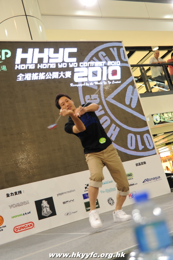 hkyc2010day2_244.JPG