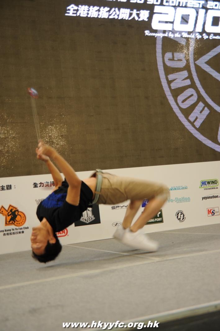 hkyc2010day2_255.JPG