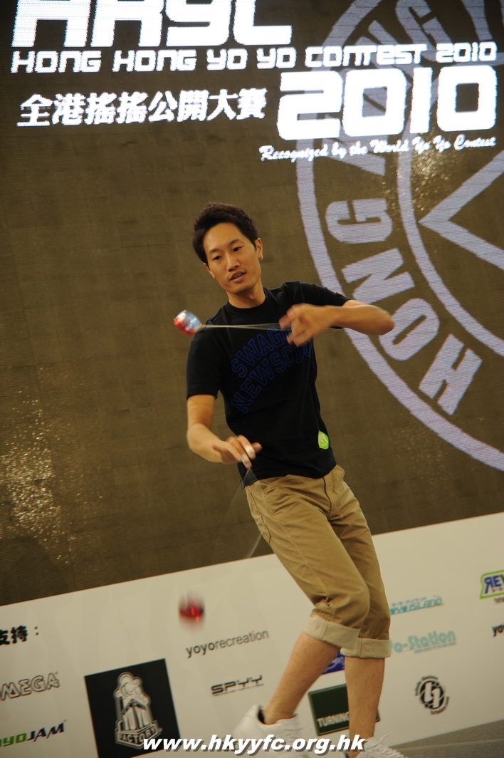 hkyc2010day2_256.JPG