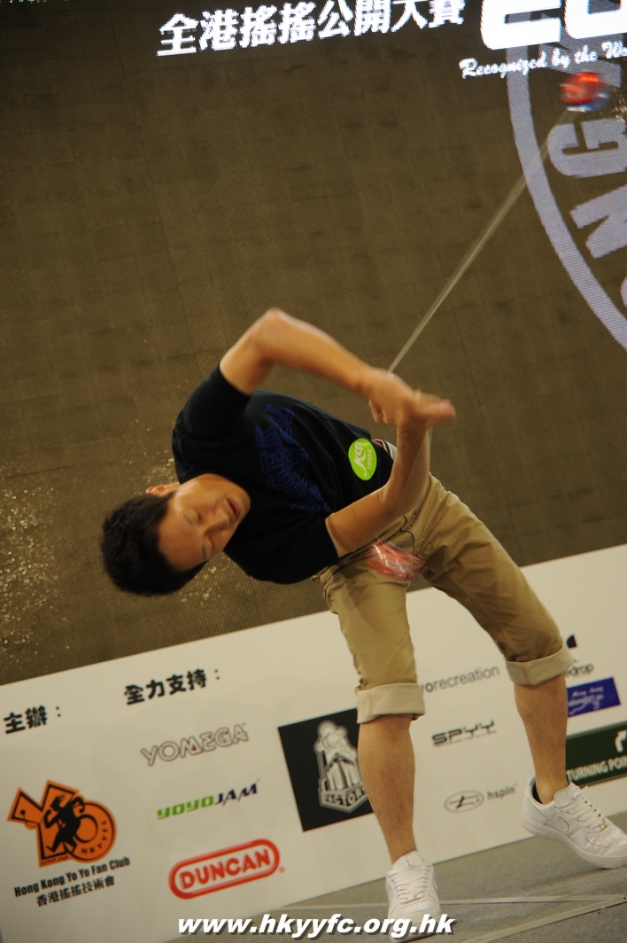 hkyc2010day2_257.JPG