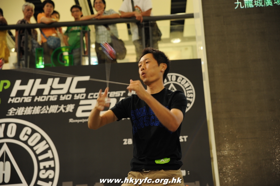 hkyc2010day2_259.JPG
