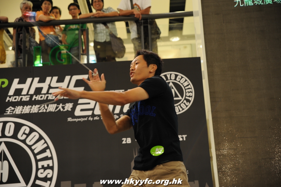 hkyc2010day2_260.JPG